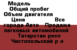  › Модель ­ Jeep Cherokee › Общий пробег ­ 120 › Объем двигателя ­ 6 417 › Цена ­ 3 500 000 - Все города Авто » Продажа легковых автомобилей   . Татарстан респ.,Чистопольский р-н